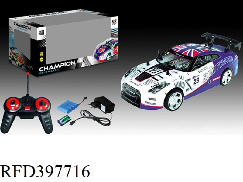 1:18 FOUR-CHANNEL PVC CAR SHELL REMOTE CONTROL CAR (4 TYPES OF CAR SHELLS ARE AVAILABLE)