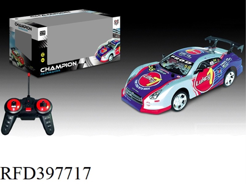 1:18 FOUR-CHANNEL PVC CAR SHELL REMOTE CONTROL CAR (4 TYPES OF CAR SHELLS ARE AVAILABLE)