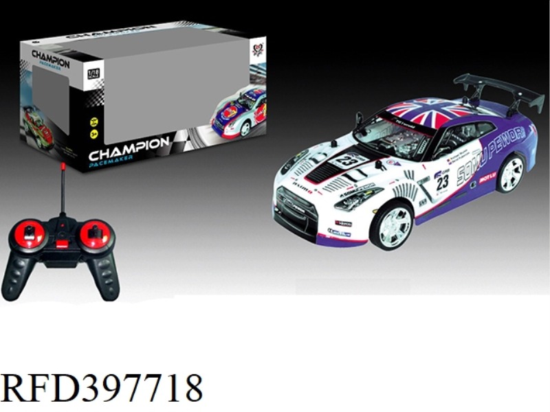 1:18 FOUR-CHANNEL PVC CAR SHELL REMOTE CONTROL CAR (4 TYPES OF CAR SHELLS ARE AVAILABLE)