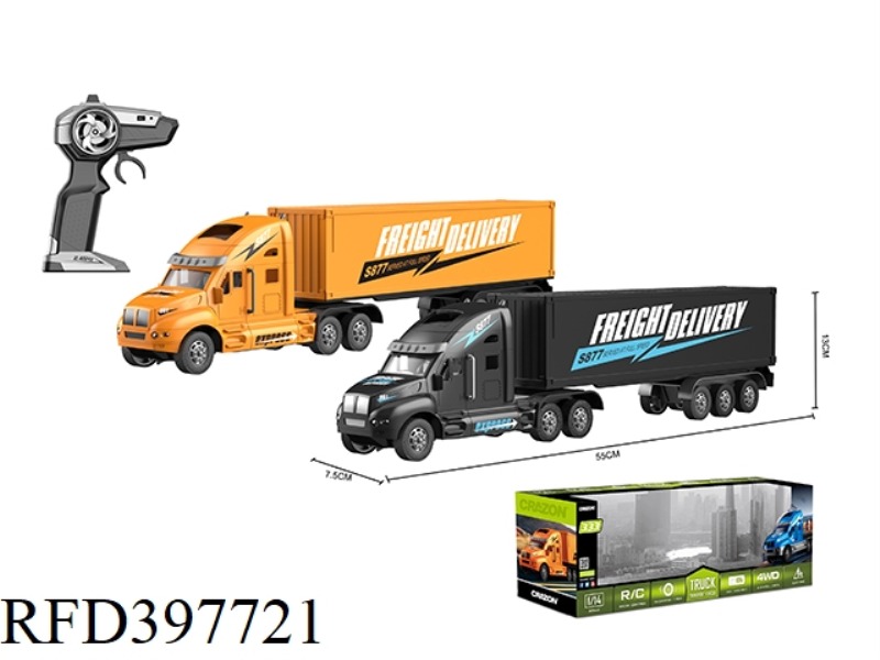 1:14 FOUR-CHANNEL 2.4G GUN-TYPE REMOTE CONTROL TRACTOR CONTAINER (THE DOOR CAN BE OPENED)
