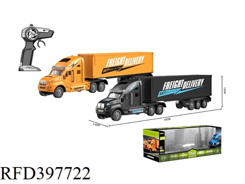 1:14 FOUR-CHANNEL 2.4G GUN-TYPE REMOTE CONTROL TRACTOR CONTAINER (THE DOOR CAN BE OPENED)
