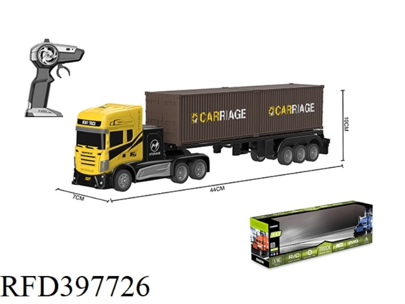 1:16 FOUR-CHANNEL 2.4G GUN TYPE REMOTE CONTROL TRACTOR CONTAINER