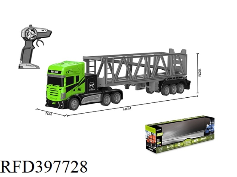 1:16 FOUR-CHANNEL 2.4G GUN TYPE REMOTE CONTROL TRACTOR DRAG BAR