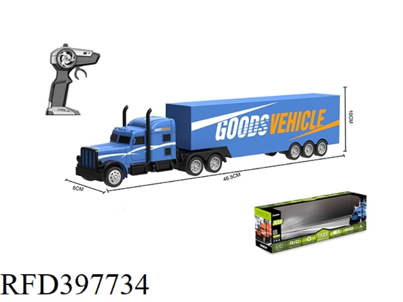 1:16 4*1.5AA BATTERY FOR CONTAINER TRUCK/BODY