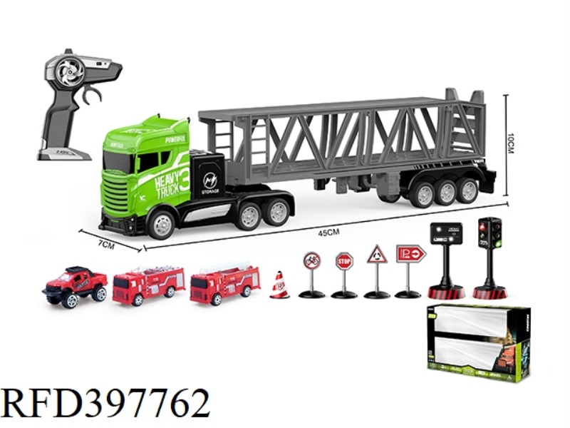 1:16 FOUR-CHANNEL REMOTE CONTROL TRACTOR (WITH FIRE TRUCK)