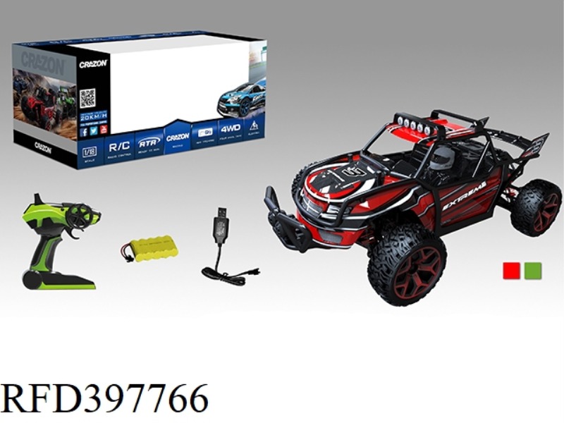 20KM/H HIGH-SPEED OFF-ROAD COMBINATION VEHICLE