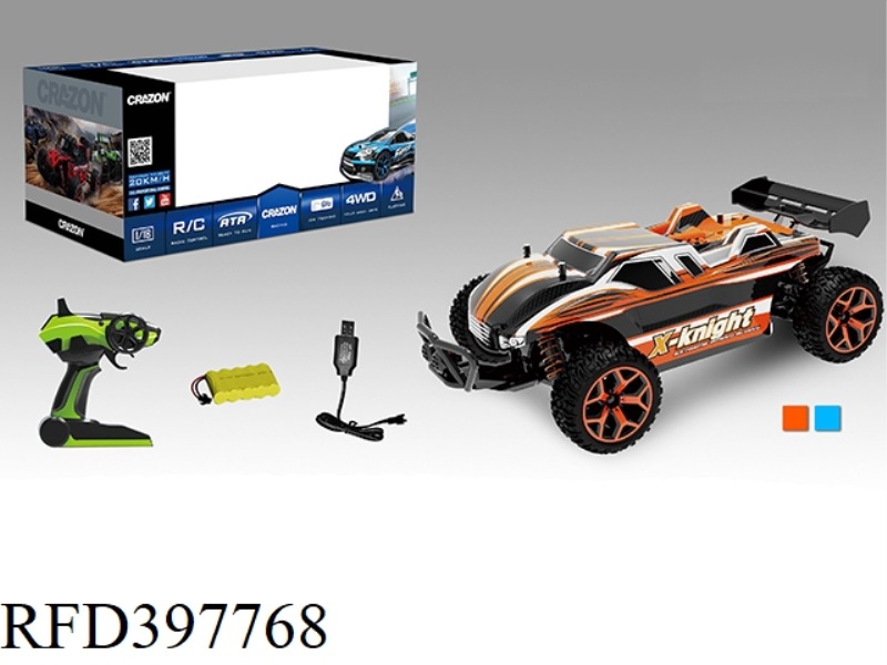 20KM/H HIGH-SPEED OFF-ROAD COMBINATION VEHICLE