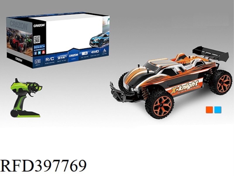 20KM/H HIGH-SPEED OFF-ROAD DUNE BUGGY