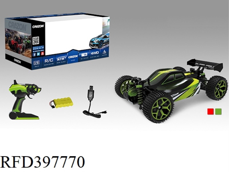 20KM/H HIGH-SPEED OFF-ROAD COMBINATION VEHICLE