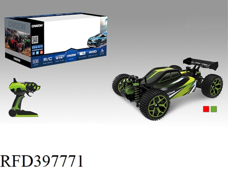 20KM/H HIGH-SPEED OFF-ROAD DUNE BUGGY