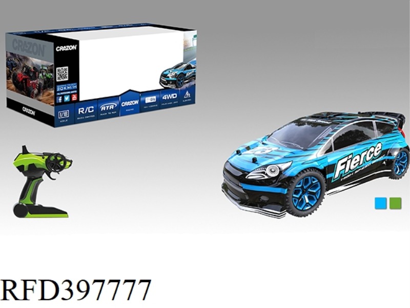 20KM/H HIGH-SPEED SIMULATION CAR