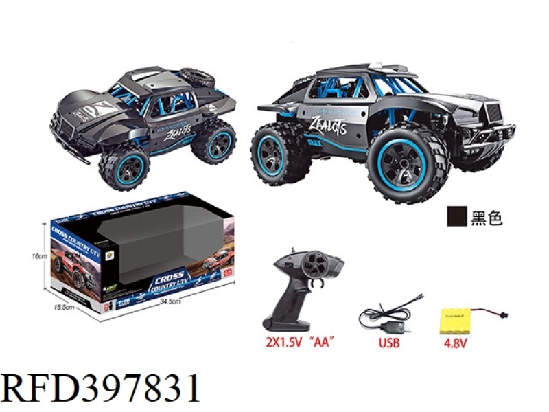 1:16 2.4G HIGH-SPEED REMOTE CONTROL RACING CAR (INCLUDE)