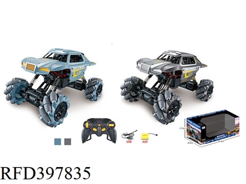1:16 2.4G FOUR-WAY REMOTE CONTROL LATERAL SIDE DRIVING