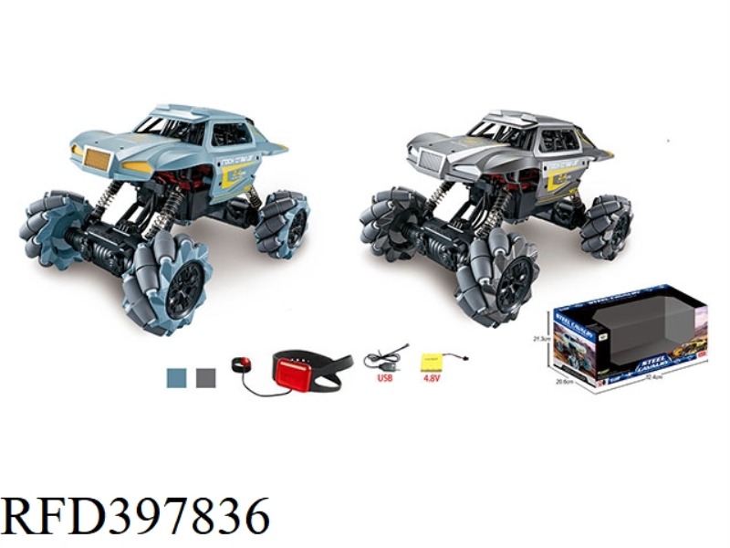 1:16 2.4G MANUAL FOUR-WAY REMOTE CONTROL LATERAL SIDE DRIVING