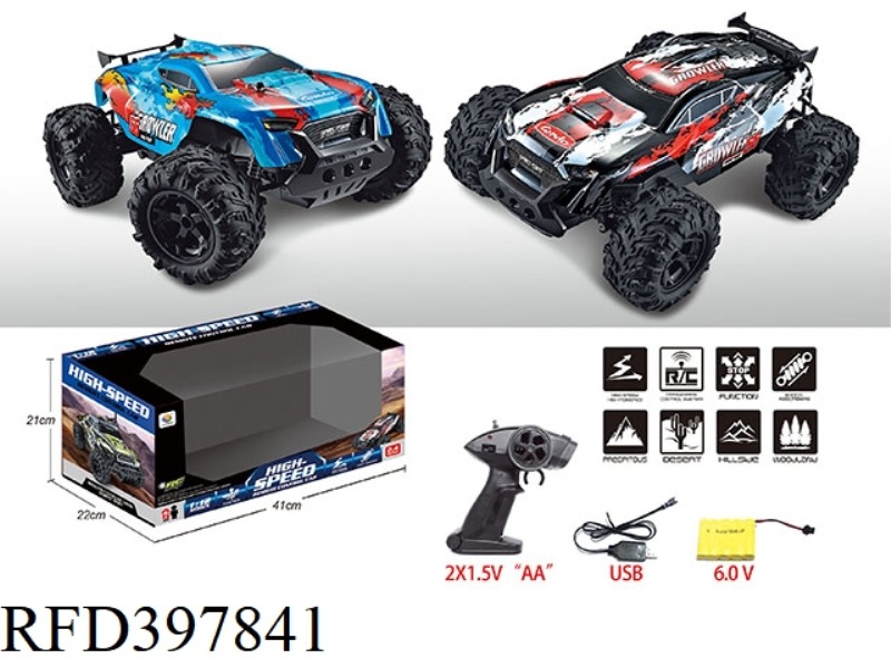 1:12 2.4G HIGH-SPEED REMOTE CONTROL RACING CAR