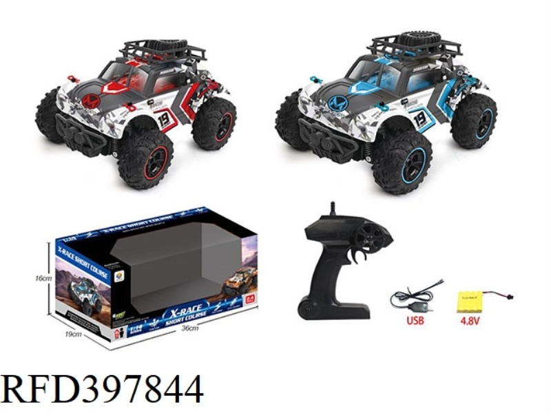 1:14 HIGH-SPEED REMOTE CONTROL CAR BEETLE