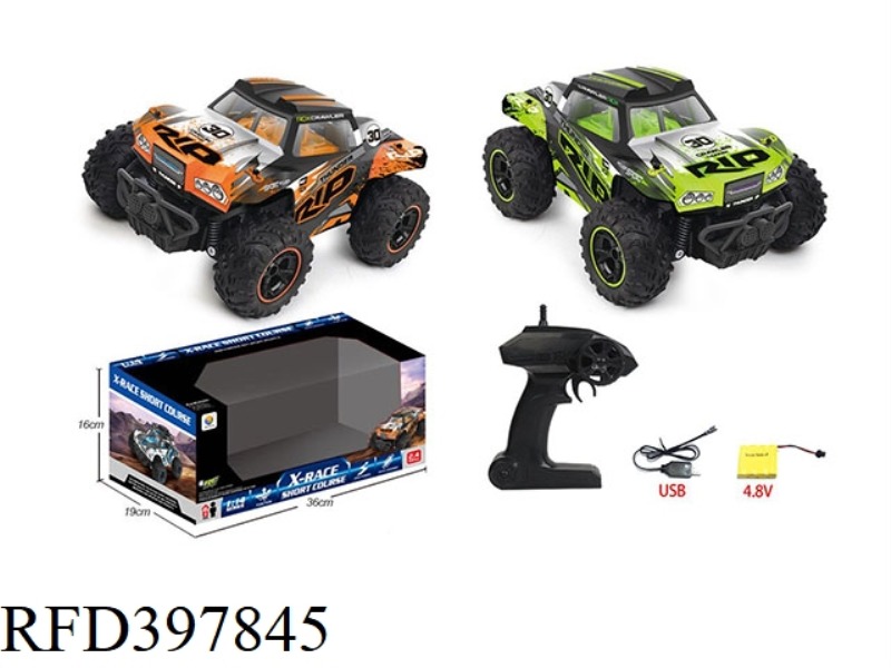 1:14 HIGH-SPEED REMOTE CONTROL CAR, SHORT TRUCK MODEL