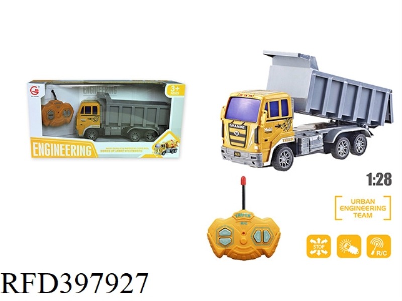 1:28 STONE LIGHT REMOTE CONTROL DUMP TRUCK