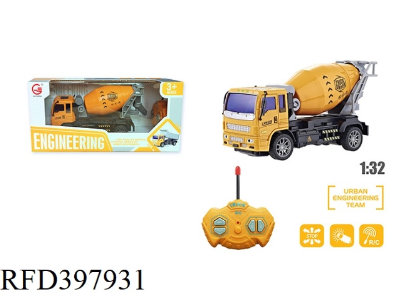 1:32 FOUR-CHANNEL LIGHT REMOTE CONTROL ENGINEERING MIXER TRUCK