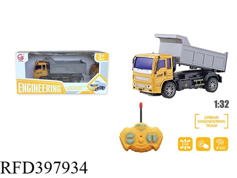 1:32 STONE LIGHT REMOTE CONTROL DUMP TRUCK