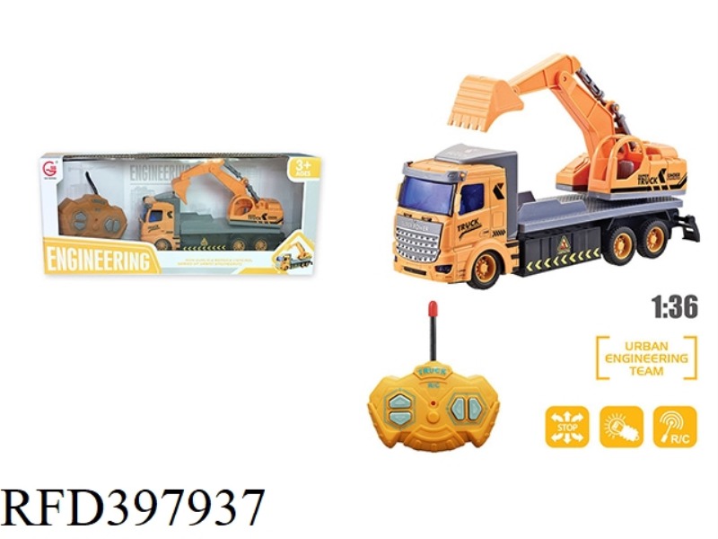 1:36 FOUR-CHANNEL LIGHT REMOTE CONTROL FLAT-HEAD ENGINEERING EXCAVATOR