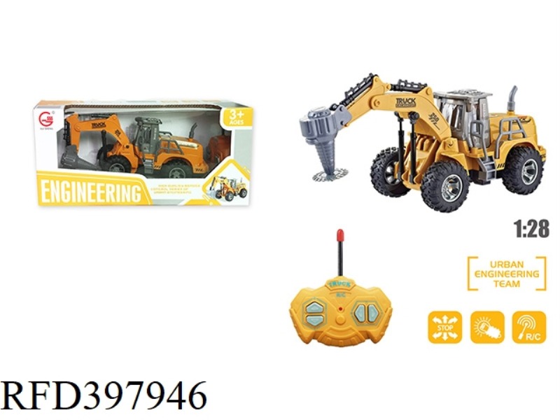1:28 FOUR-CHANNEL LIGHT REMOTE CONTROL HIGH-ARM ENGINEERING CUTTING CAR