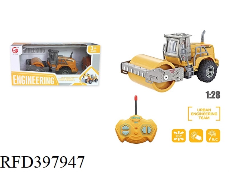 1:28 STONE LIGHT REMOTE CONTROL ENGINEERING ROAD ROLLER