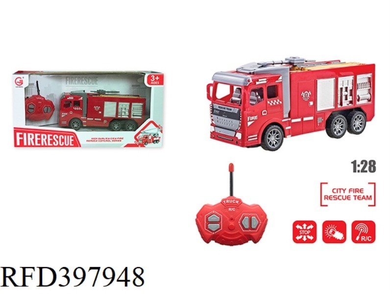 1:28 FOUR-CHANNEL LIGHT REMOTE CONTROL FIRE WATER CANNON TRUCK
