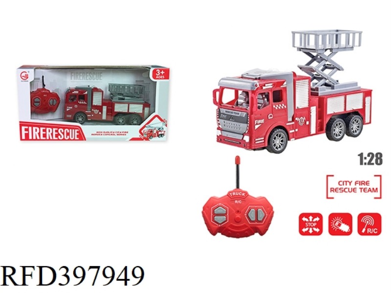 1:28 FOUR-CHANNEL LIGHT REMOTE CONTROL FIRE LIFT TRUCK