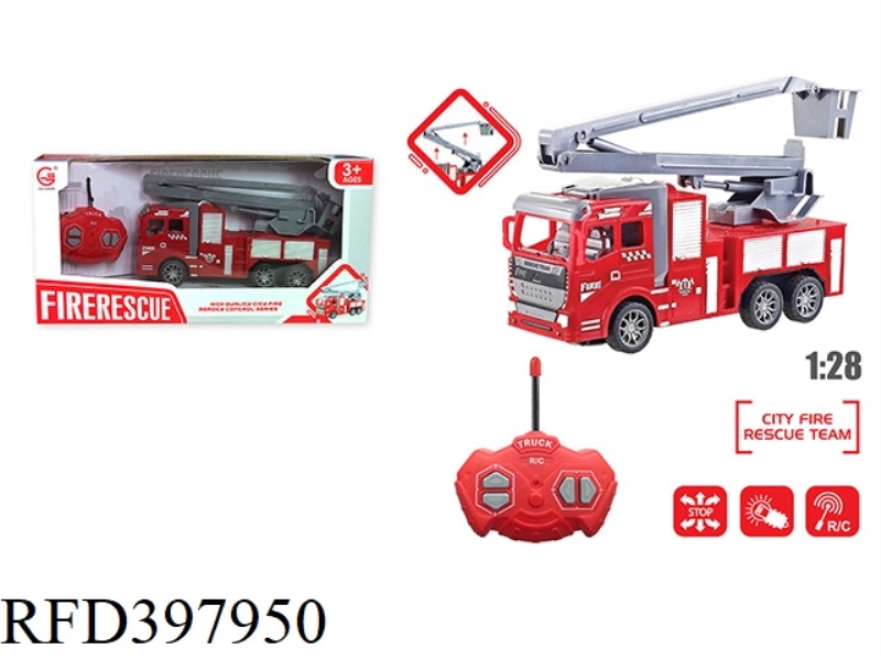 1:28 FOUR-CHANNEL LIGHT REMOTE CONTROL FIRE LADDER TRUCK