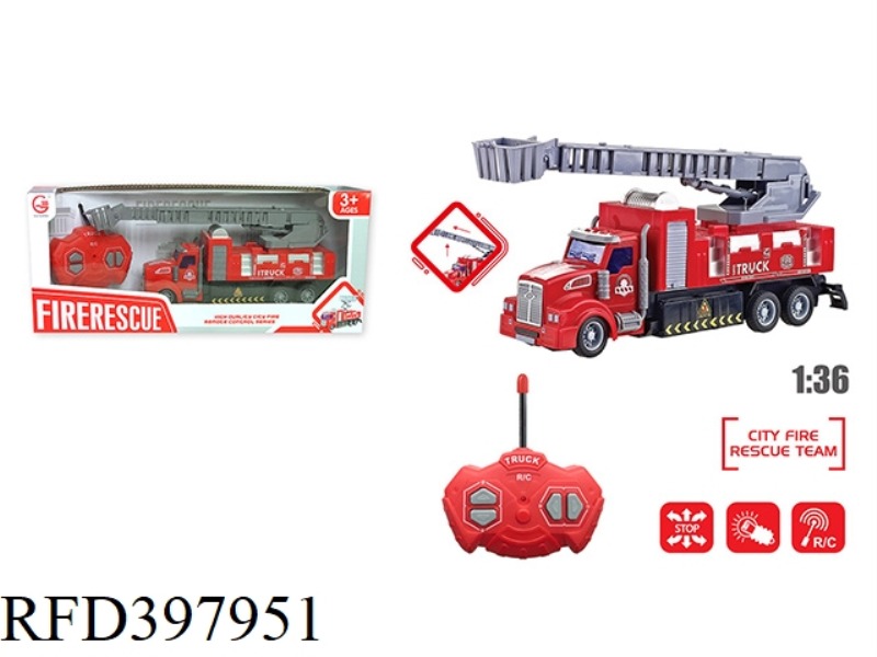 1:36 FOUR-CHANNEL LIGHT, REMOTE CONTROL LONG-HEAD FIRE-FIGHTING LADDER TRUCK
