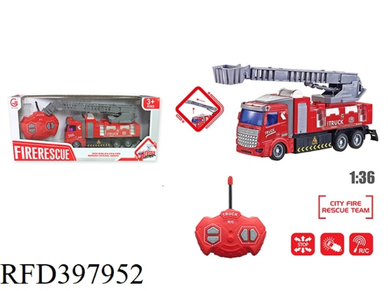 1:36 FOUR-CHANNEL LIGHT REMOTE CONTROL FLAT-HEAD FIRE LADDER TRUCK