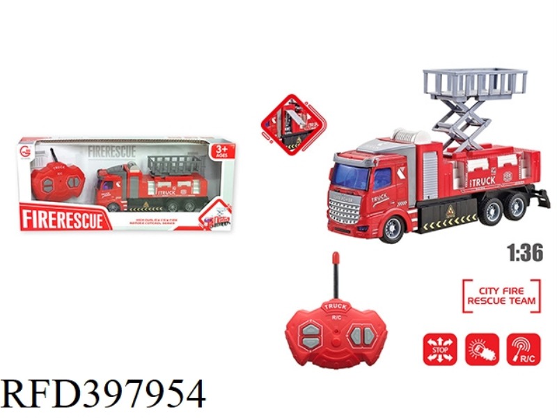 1:36 FOUR-CHANNEL LIGHT REMOTE CONTROL FLAT HEAD FIRE LIFT TRUCK