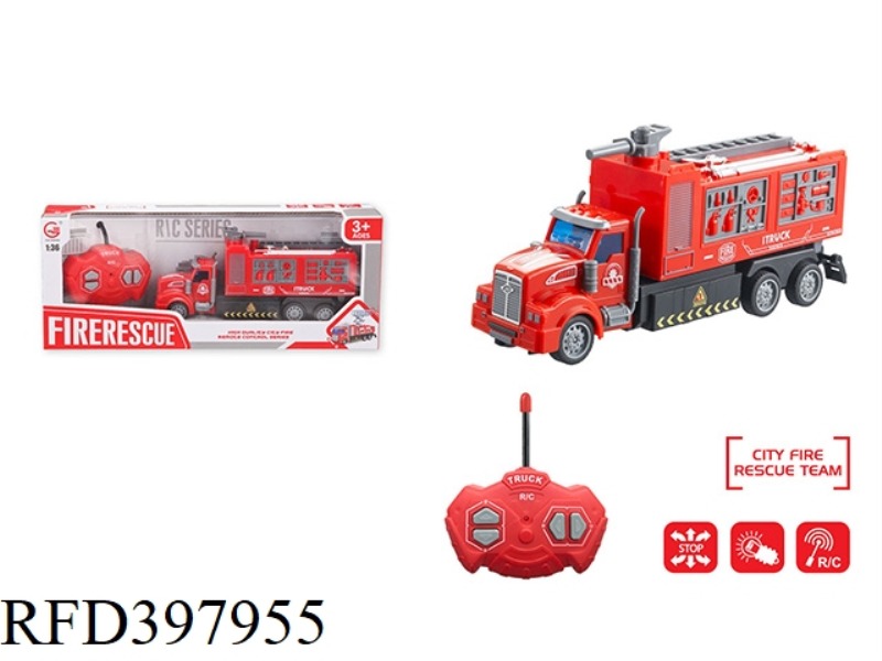 1:36 FOUR-CHANNEL LIGHT REMOTE CONTROL LONG-HEAD FIRE WATER CANNON TRUCK