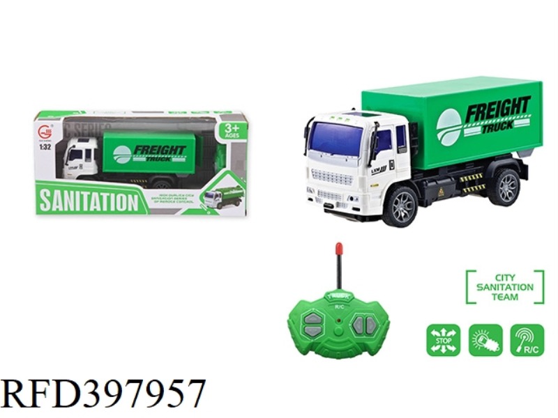 1:32 FOUR-CHANNEL LIGHT REMOTE CONTROL SANITATION CAR