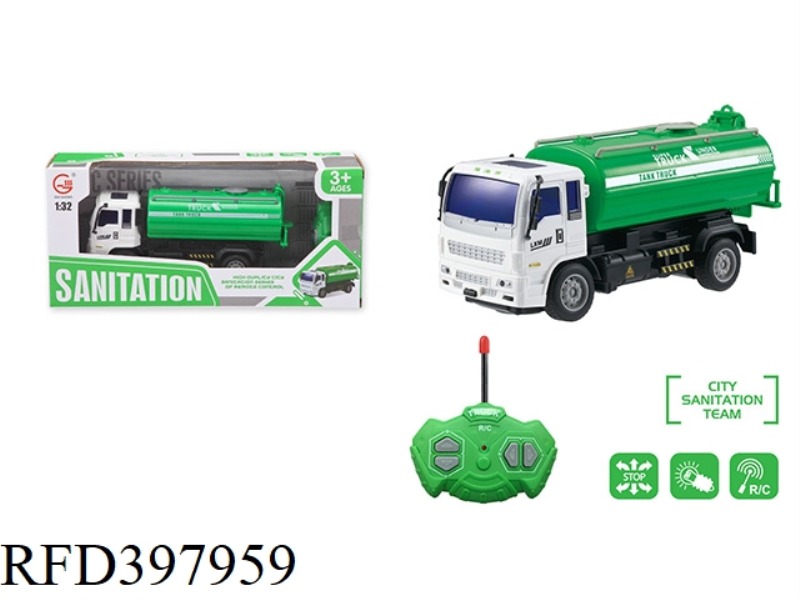 1:32 FOUR-CHANNEL LIGHT REMOTE CONTROL SANITATION OIL TANK TRUCK