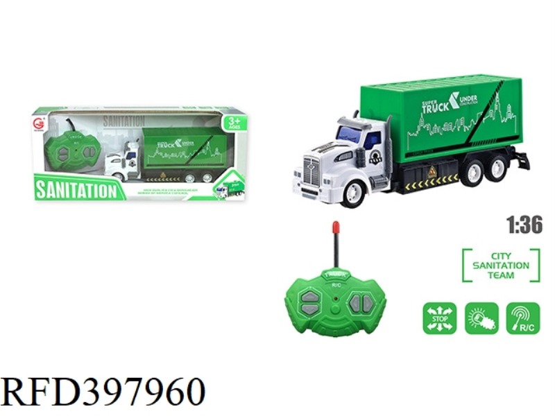 1:36 FOUR-CHANNEL LIGHT REMOTE CONTROL LONG-HEAD SANITATION CAR