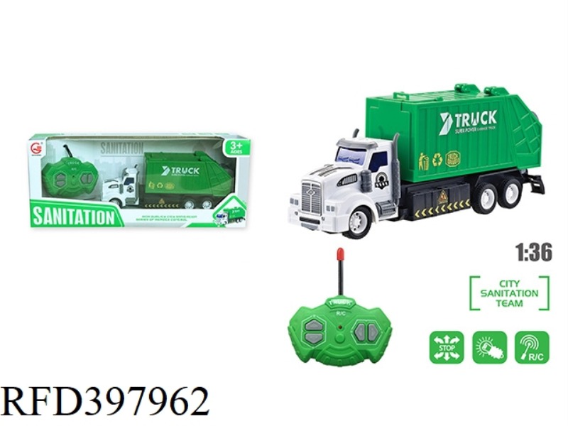 1:36 FOUR-CHANNEL LIGHT REMOTE CONTROL LONG-HEAD SANITATION GARBAGE TRUCK
