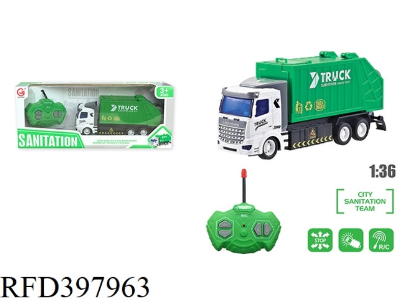 1:36 FOUR-CHANNEL LIGHT REMOTE CONTROL FLAT-HEAD SANITATION GARBAGE TRUCK