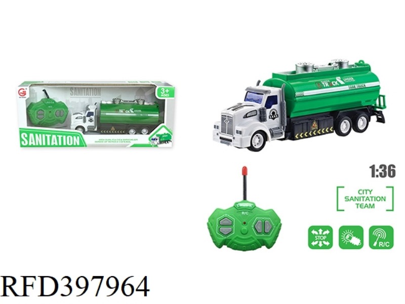 1:36 FOUR-CHANNEL LIGHT REMOTE CONTROL LONG HEAD SANITATION SPRINKLER