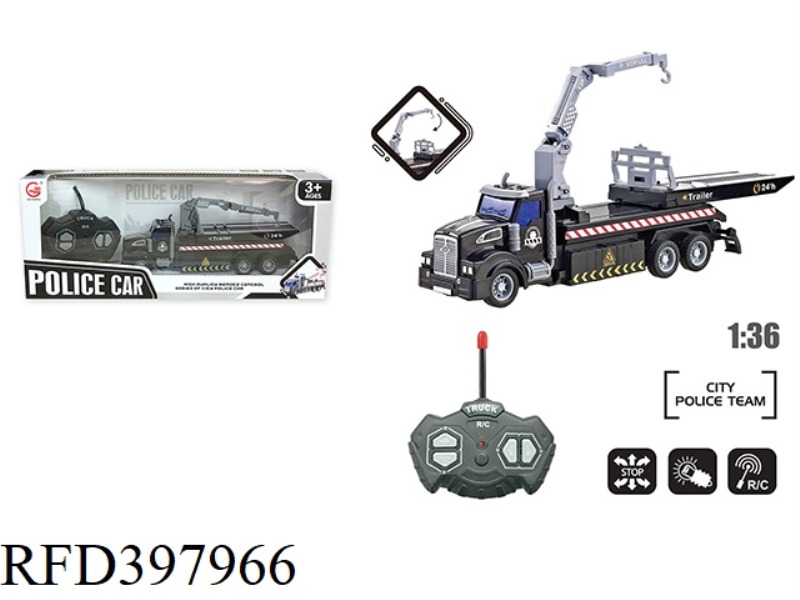 1:36 FOUR-CHANNEL LIGHT REMOTE CONTROL LONG-HEAD TRAFFIC RESCUE WRECKER FLATBED TRUCK