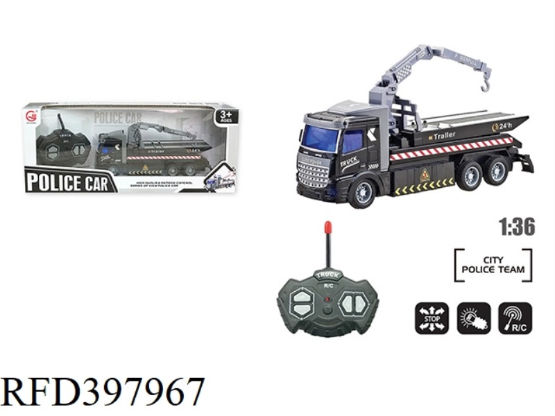 1:36 FOUR-CHANNEL LIGHT REMOTE CONTROL FLAT HEAD TRAFFIC RESCUE WRECKER FLATBED TRUCK
