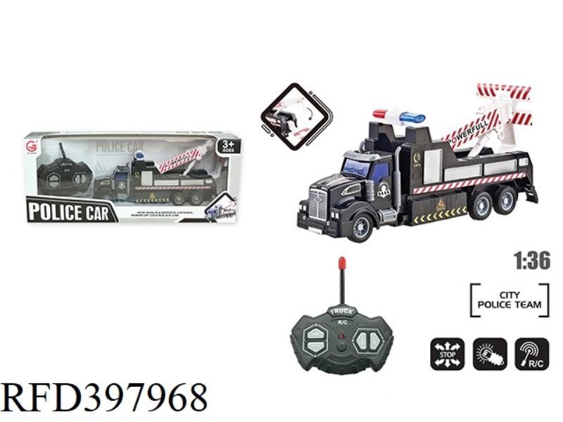 1:36 FOUR-CHANNEL LIGHT REMOTE CONTROL LONG-HEAD TRAFFIC RESCUE WRECKER TRAILER