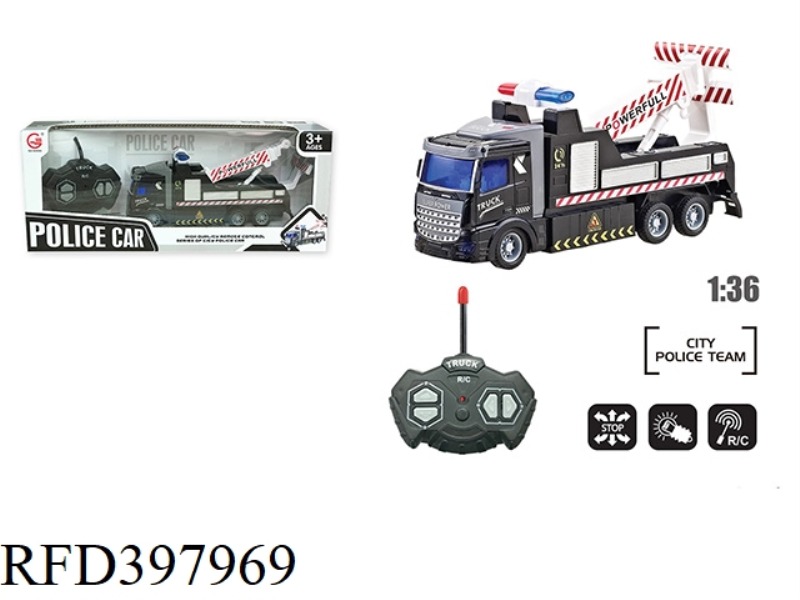 1:36 FOUR-CHANNEL LIGHT REMOTE CONTROL FLAT HEAD TRAFFIC RESCUE WRECKER TRAILER