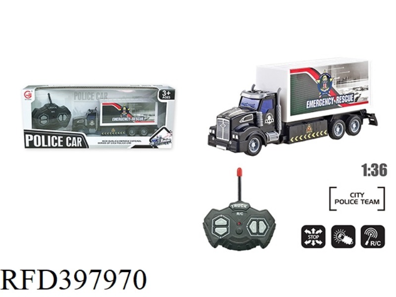 1:36 FOUR-CHANNEL LIGHT REMOTE CONTROL LONG-HEAD TRAFFIC RESCUE WRECKER TRUCK