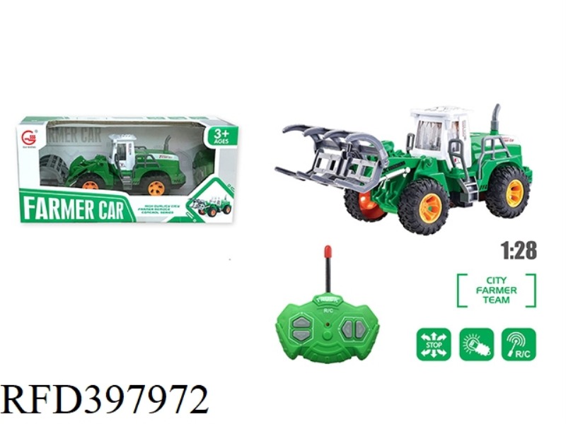 1:28 FOUR-CHANNEL LIGHT REMOTE CONTROL FLAT ARM FARMER CARRIER