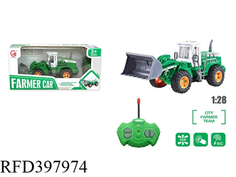 1:28 FOUR-CHANNEL LIGHT REMOTE CONTROL FLAT ARM FARMER BULLDOZER