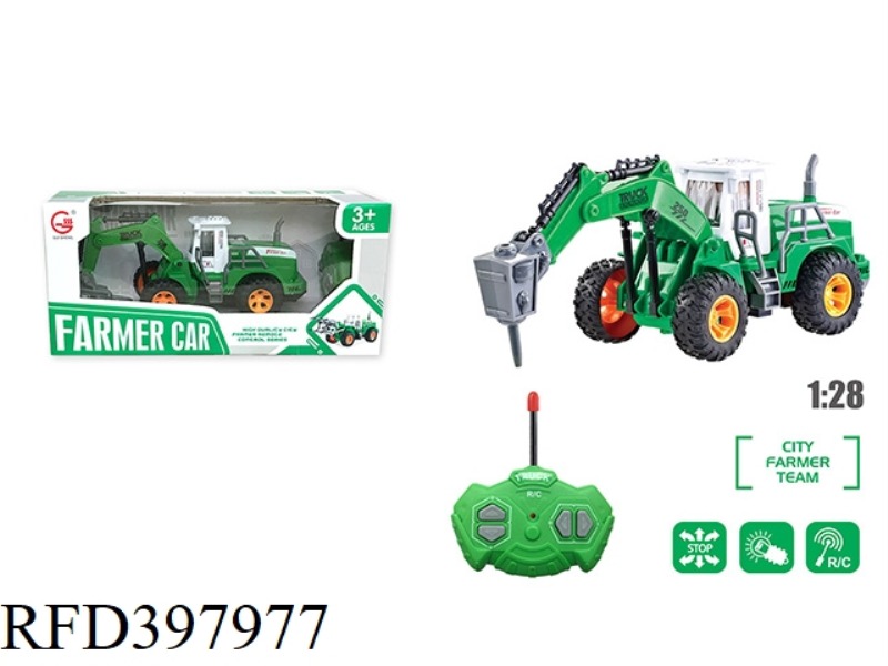 1:28 FOUR-CHANNEL LIGHT REMOTE CONTROL HIGH-ARM FARMER DRILL CAR