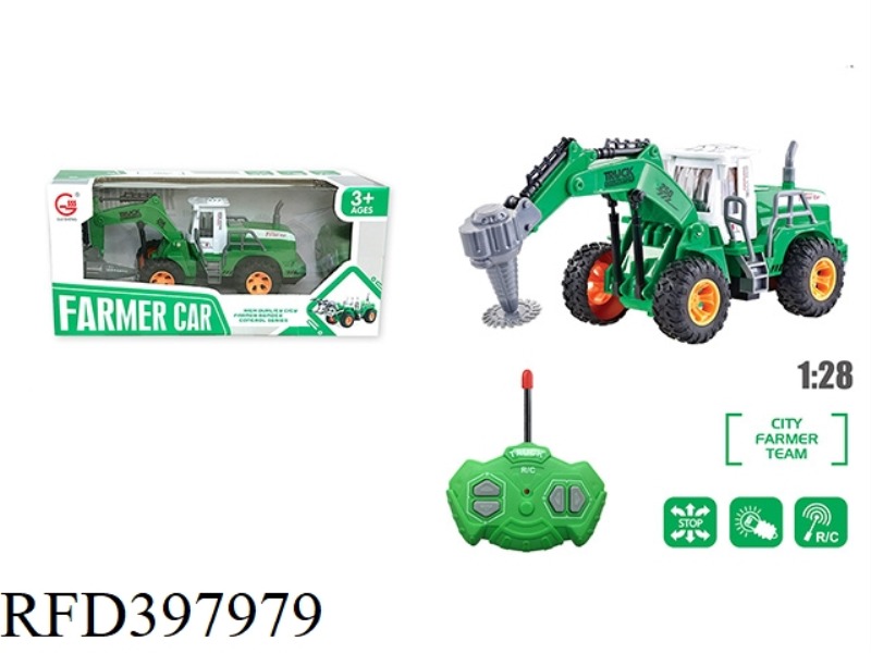 1:28 FOUR-CHANNEL LIGHT REMOTE CONTROL HIGH-ARM FARMER CUTTING CART