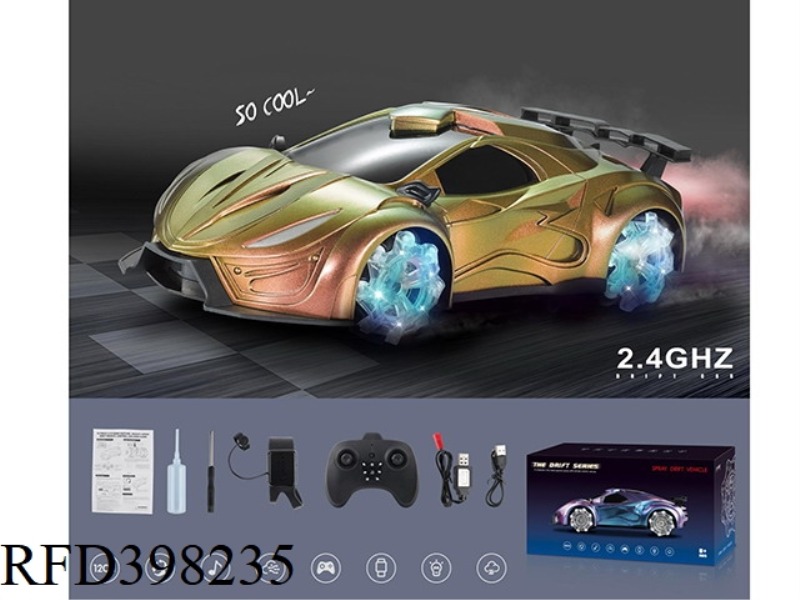 2.4G FOUR-DRIVE SPRAY DRIFT CONCEPT REMOTE CONTROL CAR WITH USB CHARGING (DUAL REMOTE CONTROL)